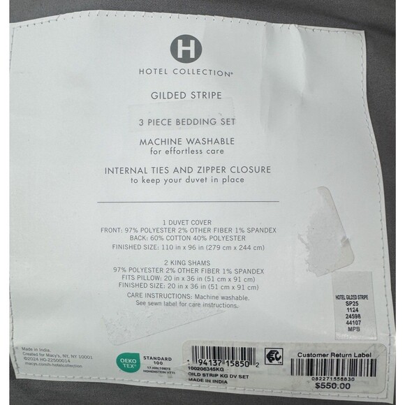 Hotel Collection 3PC King Gilded Stripe Gold KING Duvet Cover Set - Picture 8 of 8